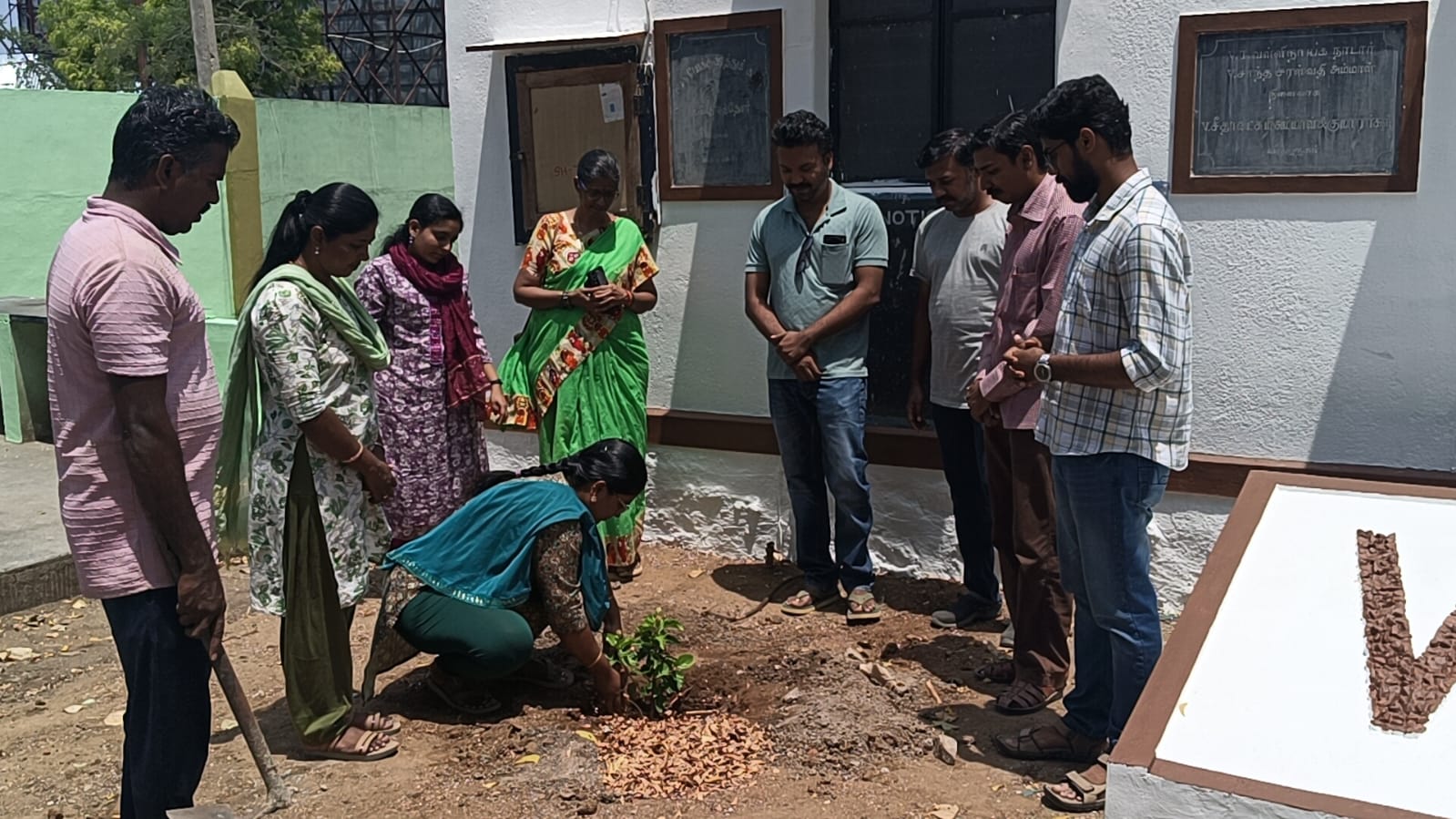 Tree Planting