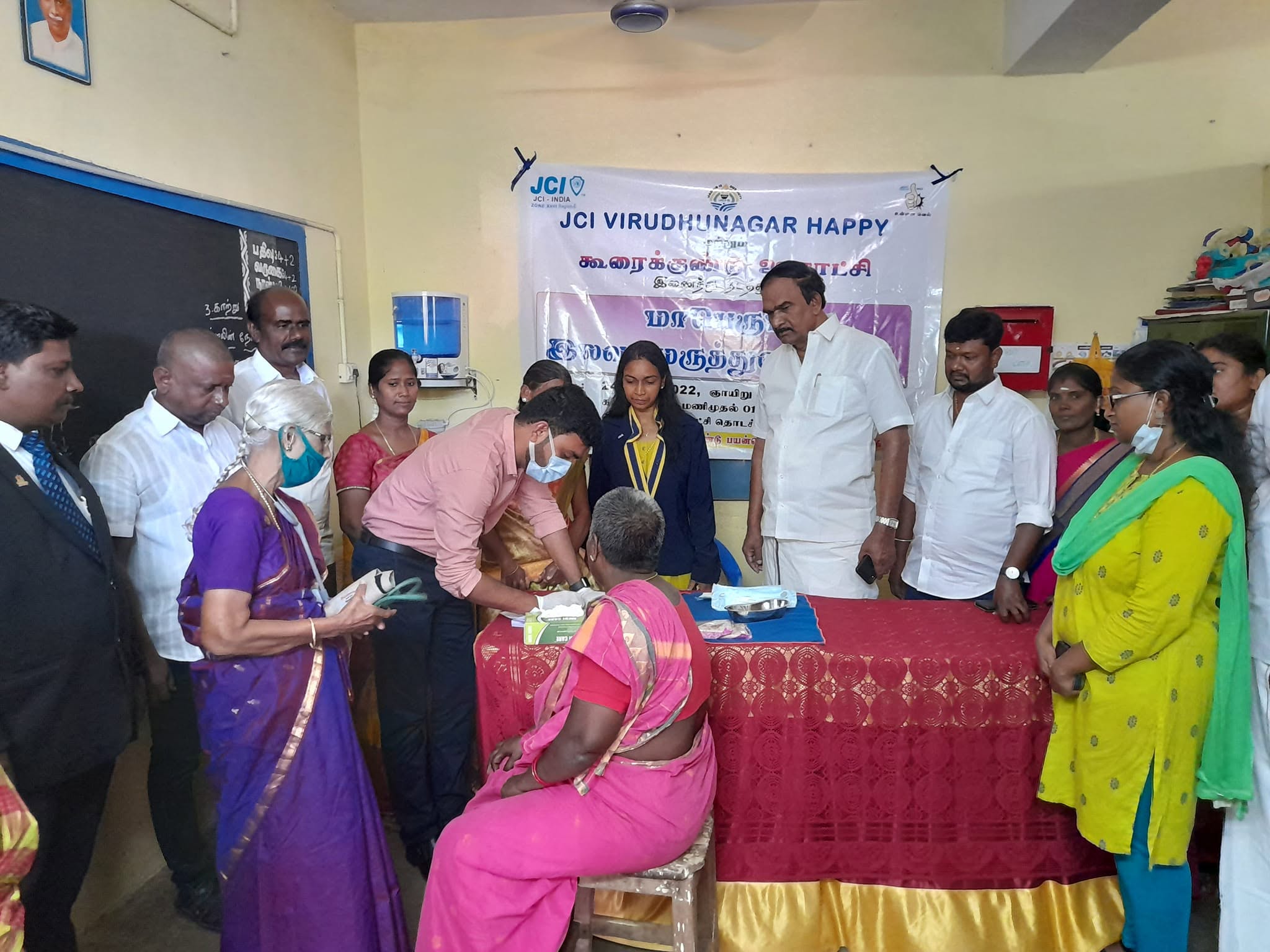 Health Camp